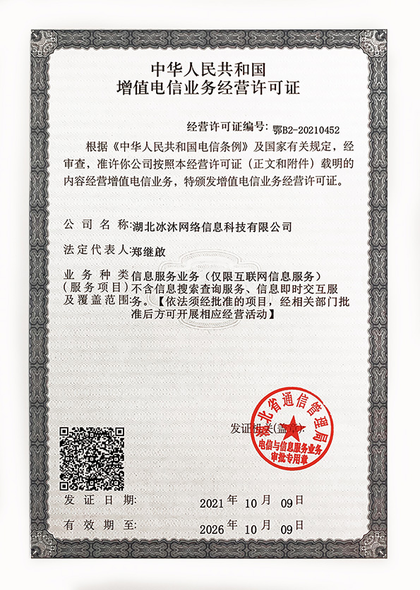 新开热血传奇私服-1.76传奇sf-最新单职业传奇发布网zhaosf.com